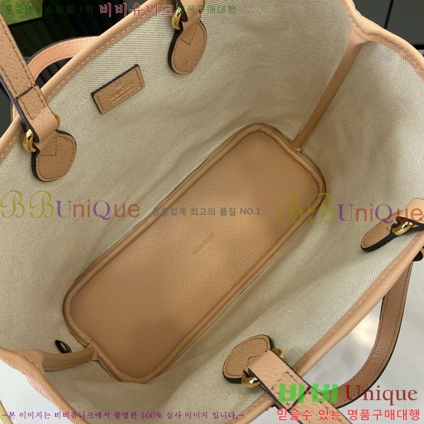 #���� ���ǵ�� �̴� ��Ʈ�� 765043-481