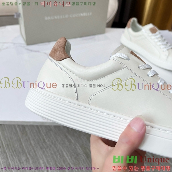 ���� ���ڷ� ��ġ�ڸ� ����Ŀ�� 32BL247123-7