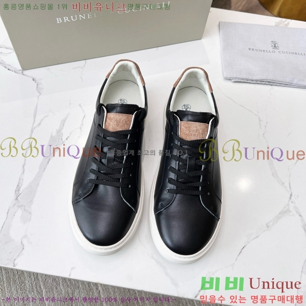 ���� ���ڷ� ��ġ�ڸ� ����Ŀ�� 32BL247123-8