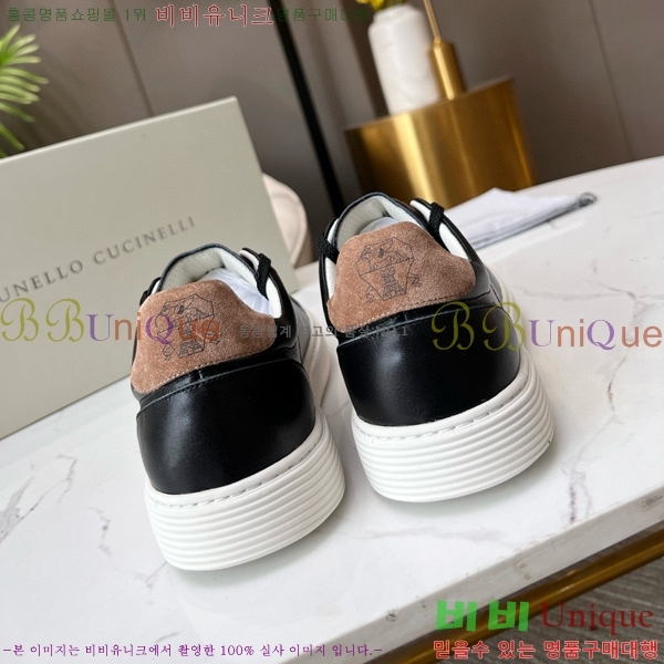 ���� ���ڷ� ��ġ�ڸ� ����Ŀ�� 32BL247123-8