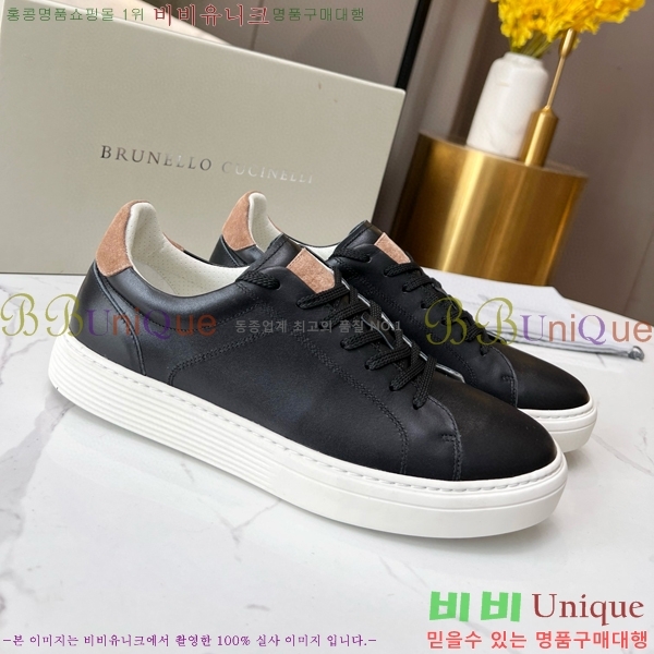 ���� ���ڷ� ��ġ�ڸ� ����Ŀ�� 32BL247123-8