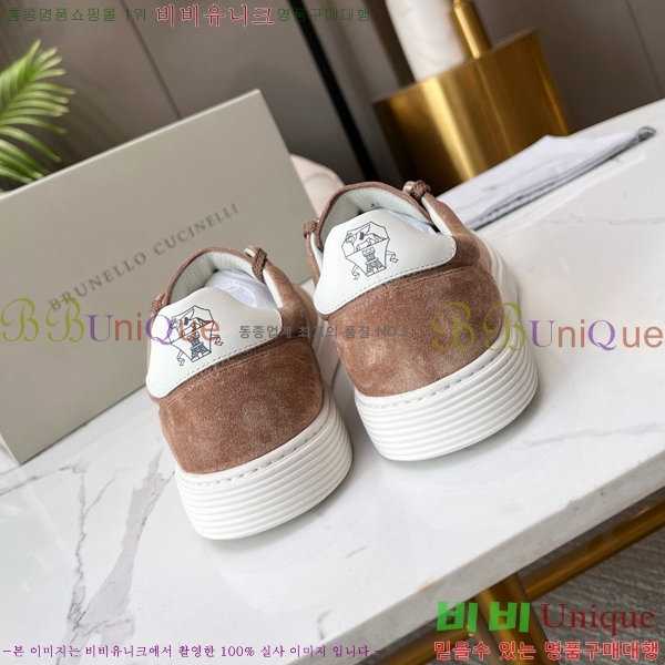 ���� ���ڷ� ��ġ�ڸ� ����Ŀ�� 32BL247123-9