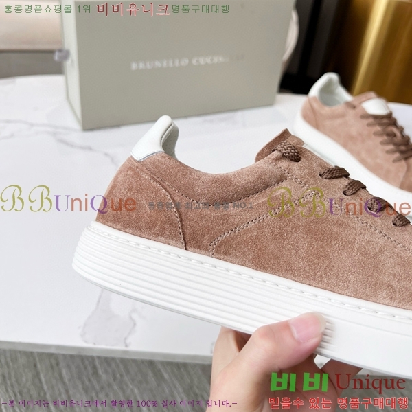 ���� ���ڷ� ��ġ�ڸ� ����Ŀ�� 32BL247123-9