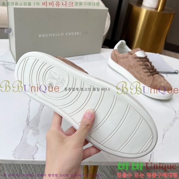 ���� ���ڷ� ��ġ�ڸ� ����Ŀ�� 32BL247123-9