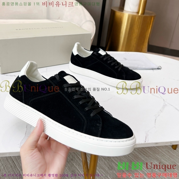 ���� ���ڷ� ��ġ�ڸ� ����Ŀ�� 32BL247123-10