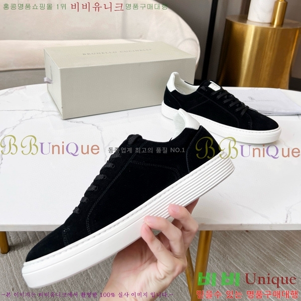 ���� ���ڷ� ��ġ�ڸ� ����Ŀ�� 32BL247123-10