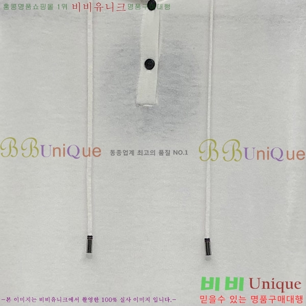 ���� ����� ��ƮƼ TB650013