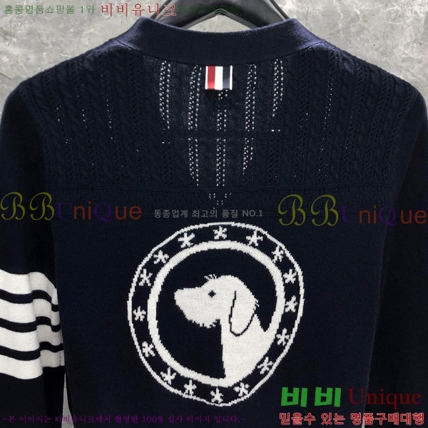 ���� ����� ����� TB650014