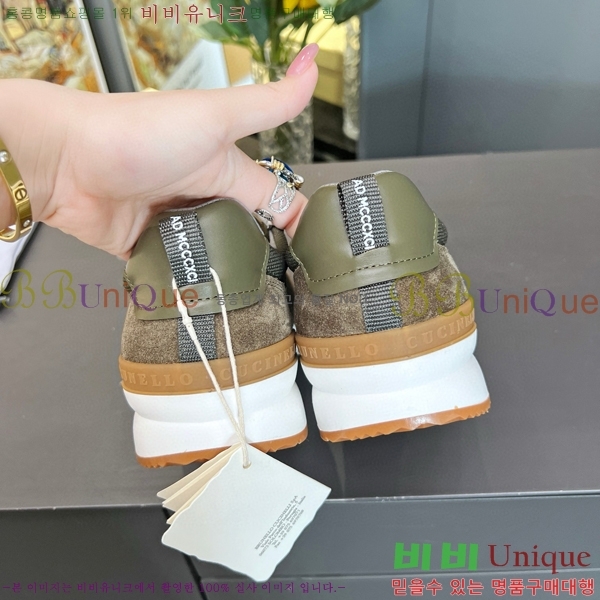 ���� ���ڷ� ��ġ�ڸ� ����Ŀ�� 32BC247121-2