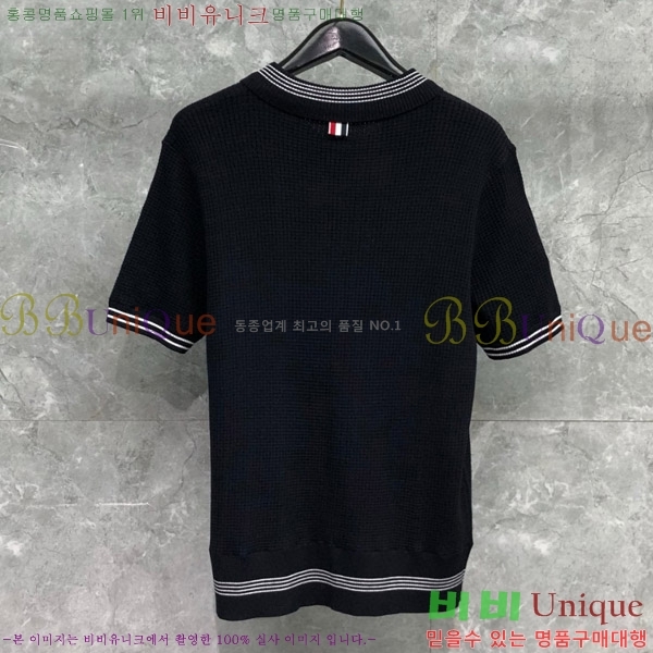 ���� ����� ����Ƽ TB650017-1