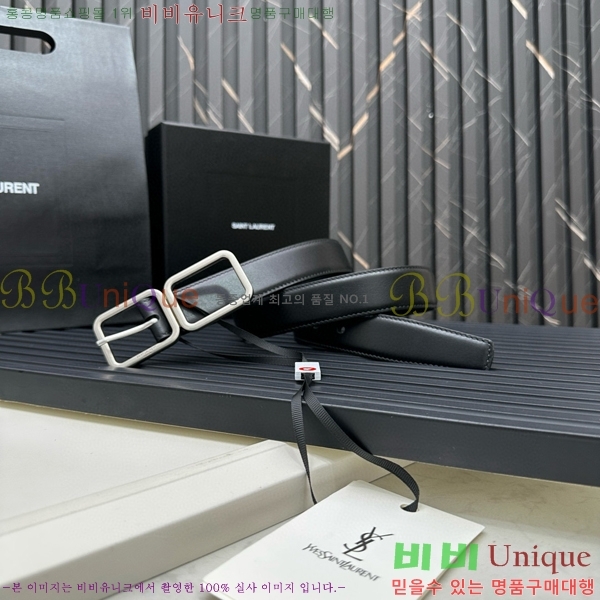 #���ζ� ��Ʈ Y1547799-1 �� 3cm