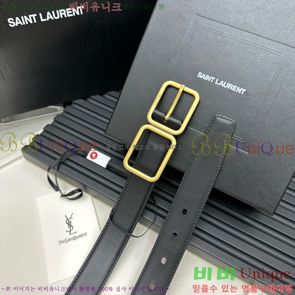 #���ζ� ��Ʈ Y1547799-2 �� 3cm