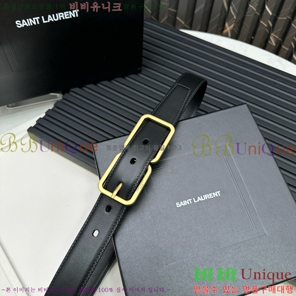 #���ζ� ��Ʈ Y1547799-2 �� 3cm