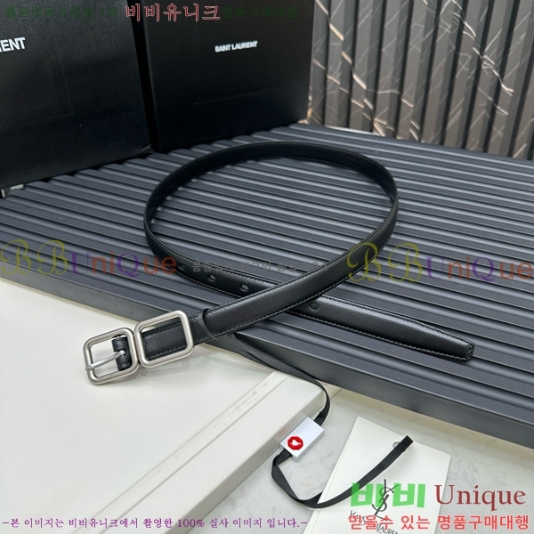 #���ζ� ��Ʈ Y1547797-1 ��2cm