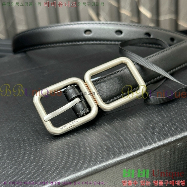 #���ζ� ��Ʈ Y1547797-1 ��2cm