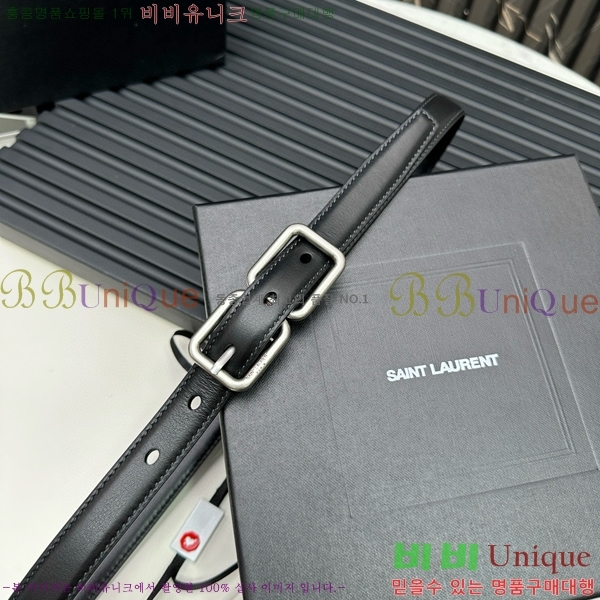 #���ζ� ��Ʈ Y1547797-1 ��2cm