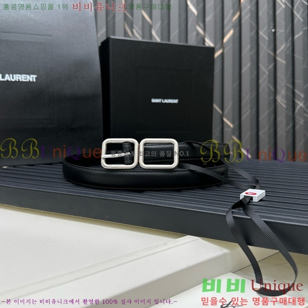 #���ζ� ��Ʈ Y1547797-1 ��2cm