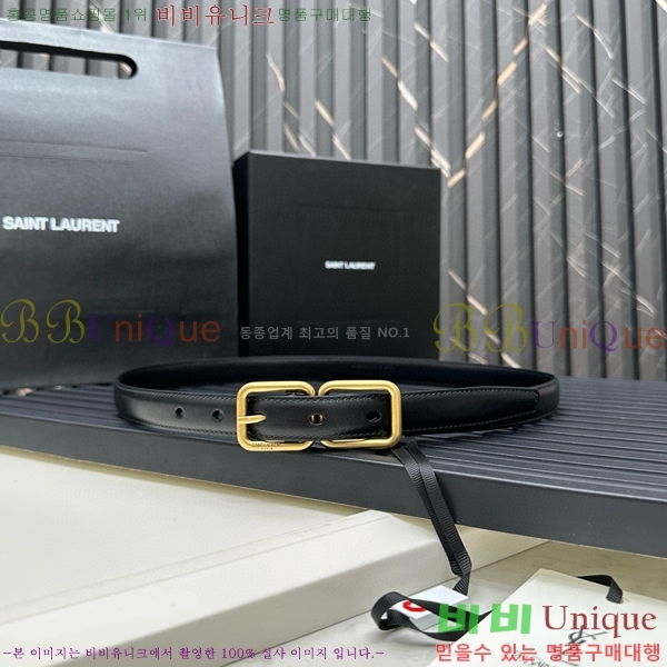 #���ζ� ��Ʈ Y1547797-2 ��2cm