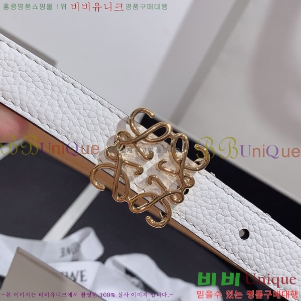 #�ο��� ��Ʈ WE659713- 2�� 2cm