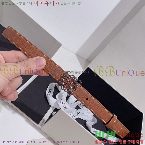 #�ο��� ��Ʈ WE659713-5 �� 2cm