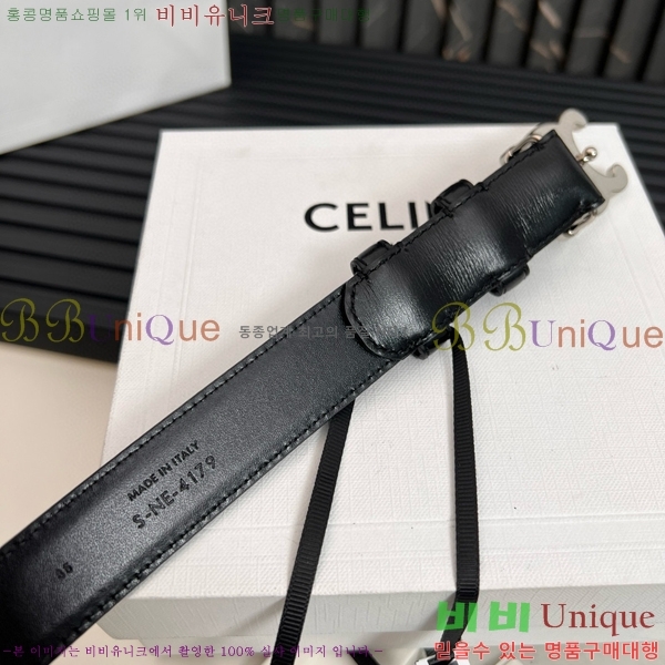 # Ʈ ΰ Ʈ CE361771-2  2.5cm