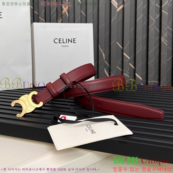 # Ʈ ΰ Ʈ CE361771-9  2.5cm