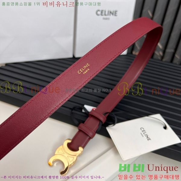 # Ʈ ΰ Ʈ CE361771-9  2.5cm