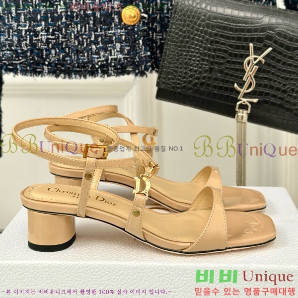     32D751412-1 ~3.5CM