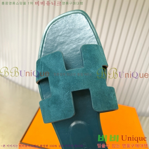 �����޽� ���� ���� 29H502444-7