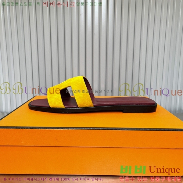 �����޽� ���� ���� 29H502445-3