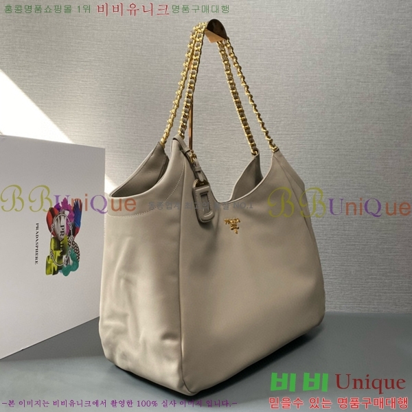 #����� ���� ü�� �� ����� 1BA638-202 ����+������