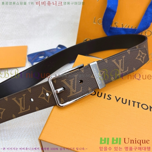 #���̺��� ��Ʈ 87155261-13 ��3.5cm