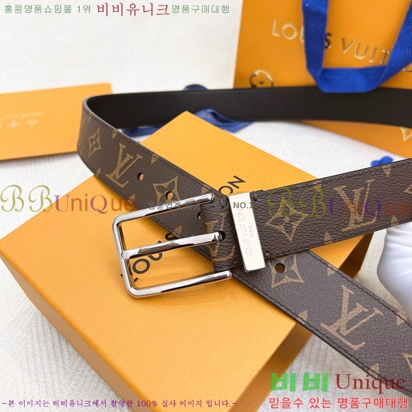 #���̺��� ��Ʈ 87155261-13 ��3.5cm