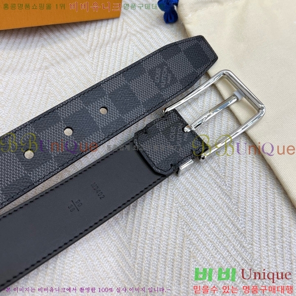 #���̺��� ��Ʈ 87155261-14 ��3.5cm