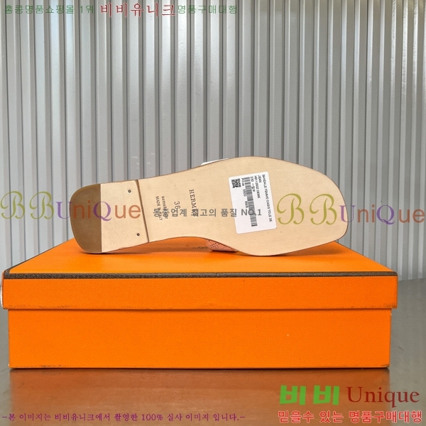 �����޽� ���� ���� 29H502450-3