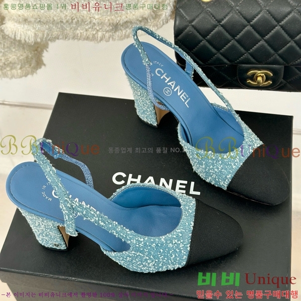    27CH941085-1  9cm