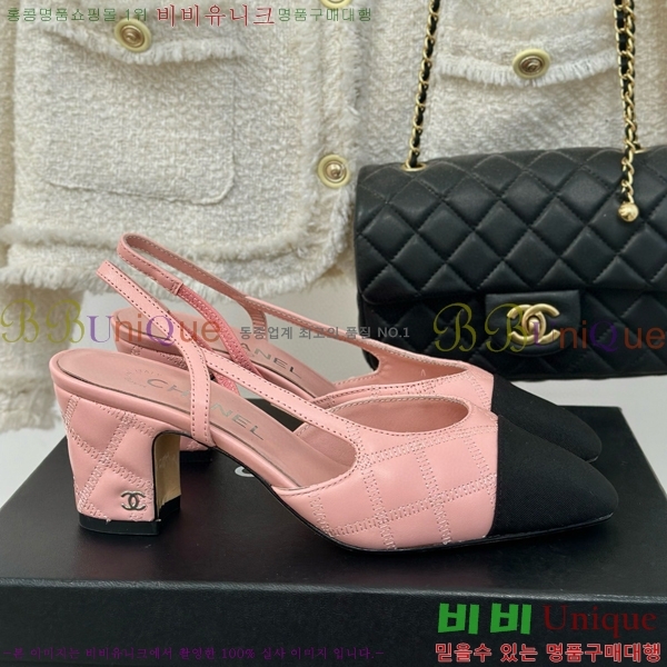    27CH941088-2  7cm