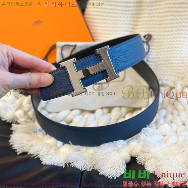 #�����޽� ��Ʈ H2011502-5 �� 3.8cm