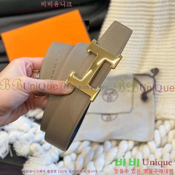 #�����޽� ��Ʈ H2011502-2 �� 3.8cm