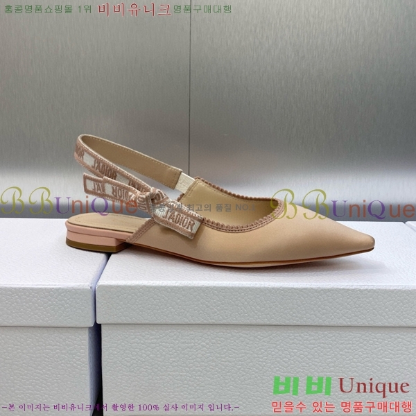 ��� �ڵ�� ������ �߷����� �÷� D150118-2