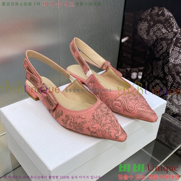 ��� �ڵ�� ������ �߷����� �÷� D150118-4