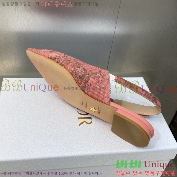 ��� �ڵ�� ������ �߷����� �÷� D150118-4