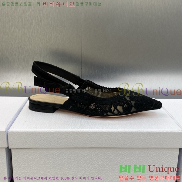 ��� �ڵ�� ������ �߷����� �÷� D150118-6