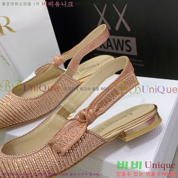 ��� �ڵ�� ������ �߷����� �÷� D150118-14