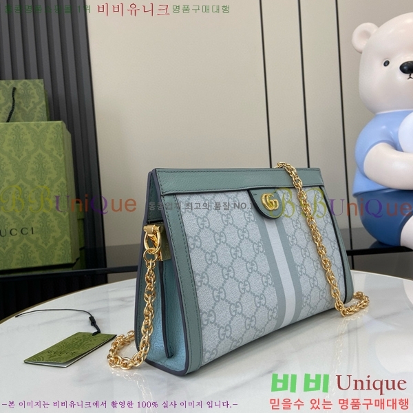 #���� ���ǵ�� GG ����� 503877-410