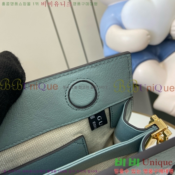 #���� ���ǵ�� GG ����� 503877-410