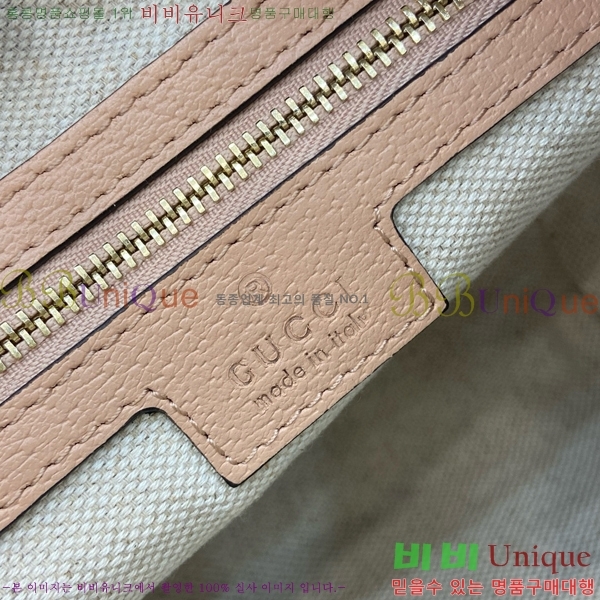 #���� ���ǵ�� GG ���� �̴� ����� 795170-103