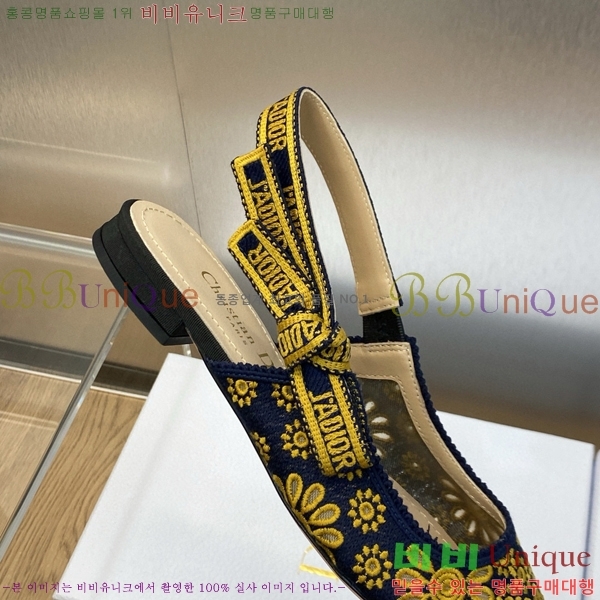 ��� �ڵ�� ������ �߷����� �÷� D150118-18