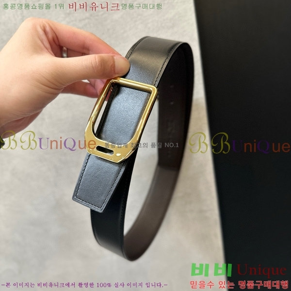 #޽ Ű Ʈ Ŭ &   Ʈ 38mm H8564100-6