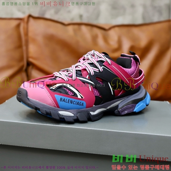 �߷��þư� ����Ŀ�� �������� BB444730-3